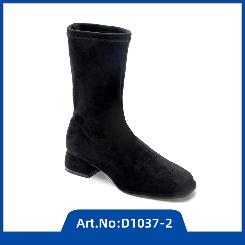 D1037-2
