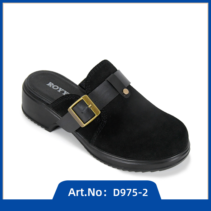 D975-2